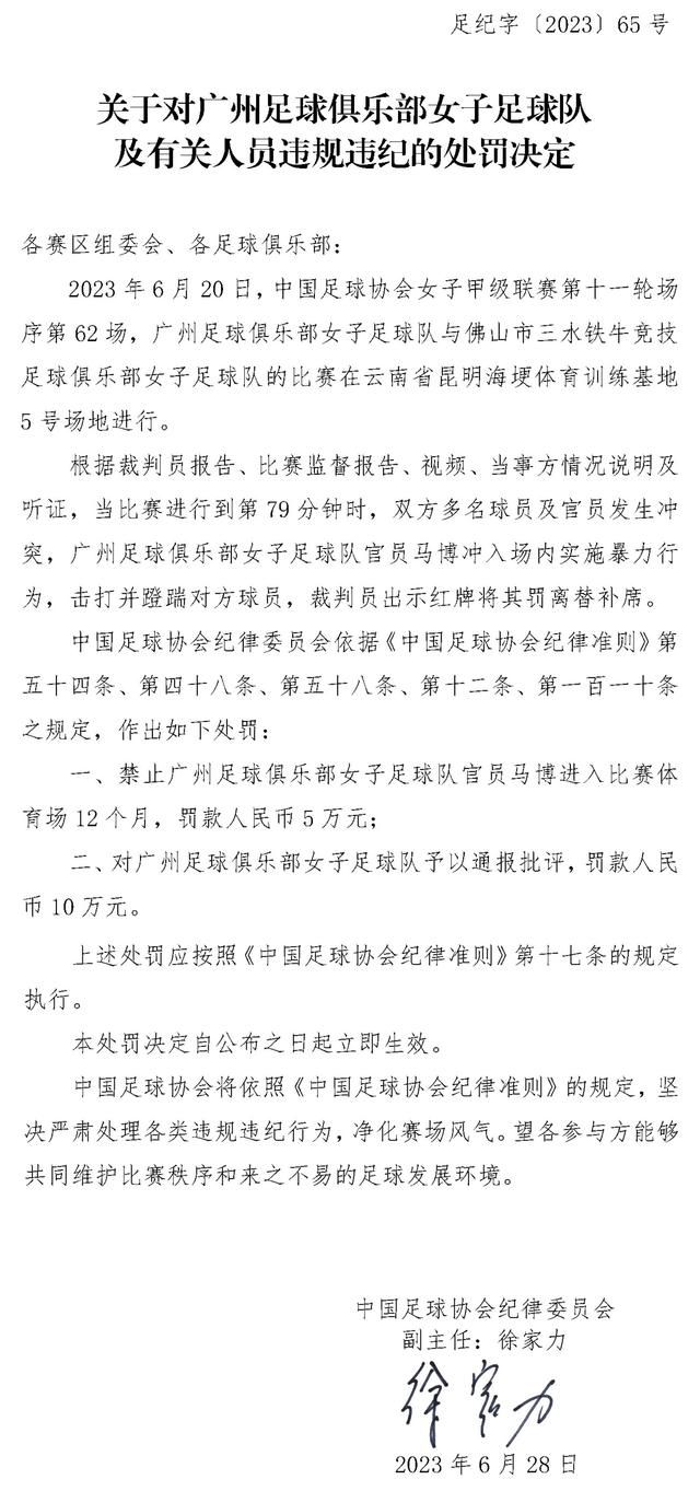 　　　　有人说，这片子情结不主要，表演不主要，音乐不主要，光影不主要，台词不主要、后期不主要只要把这些老汉子召集在一路，看着他们一路冲锋陷阵，听他们相互逗捧，就够了。